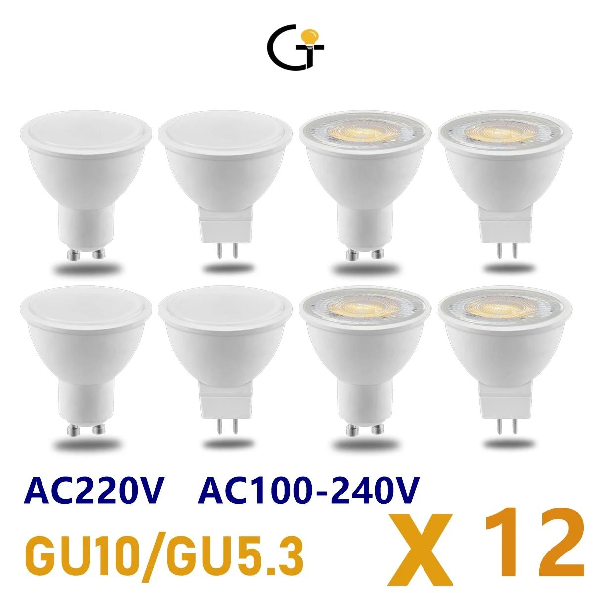 LED ƮƮ  ƮƮ, ǳ , Ȩ  , 3W-8W, GU5.3, GU10 MR16, AC220V, AC110V, 12 /